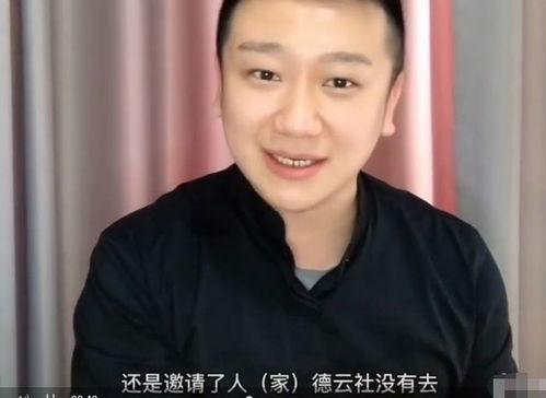 李寅飞前女友爆料视频,揭秘背后惊人真相 第3张 李寅飞前女友爆料视频,揭秘背后惊人真相 第3张