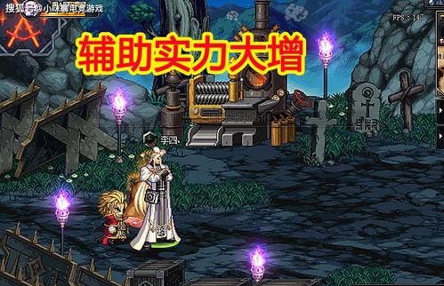 大圣尊佛技能爆料视频大全,视频大全深度解析