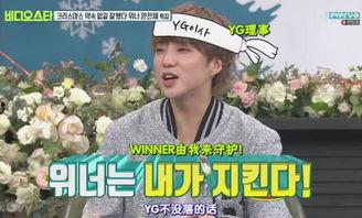 社长最新爆料视频,最新爆料视频深度解析 第2张 社长最新爆料视频,最新爆料视频深度解析 第2张