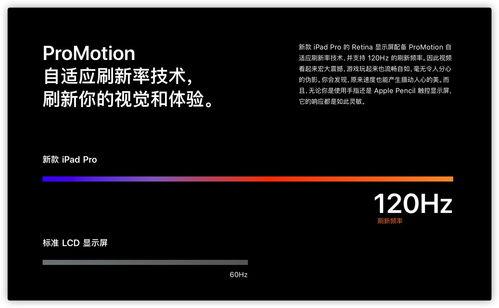 最新机型爆料视频大全,前沿科技与设计美学尽收眼底 第3张 最新机型爆料视频大全,前沿科技与设计美学尽收眼底 第3张